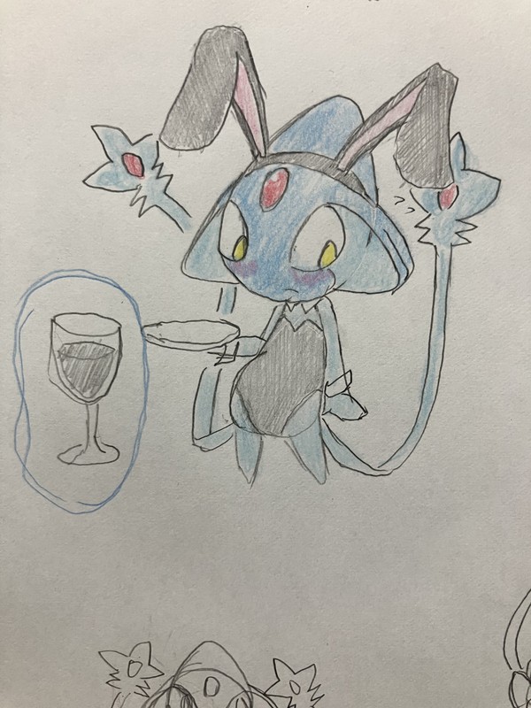 バニバニアグノム