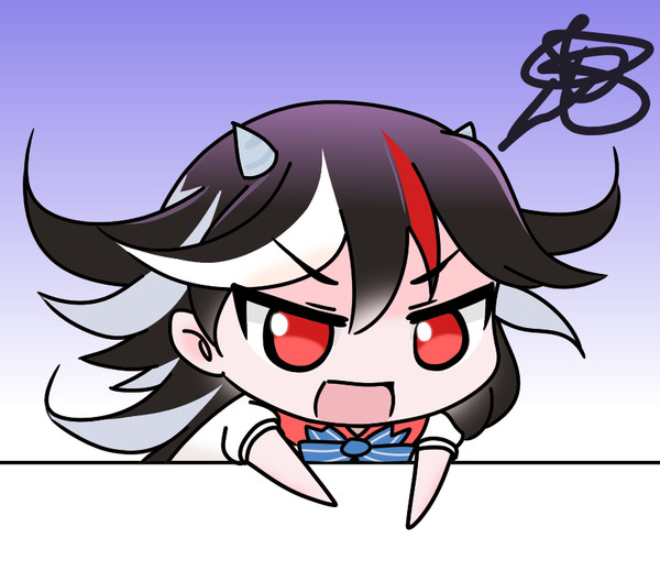 awawawa