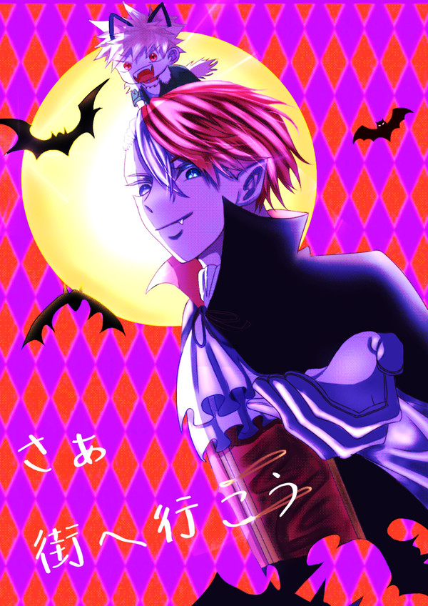 爆轟イラスト