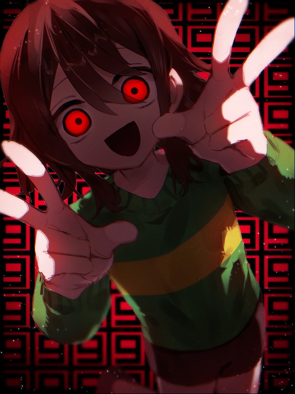 Chara & Frisk