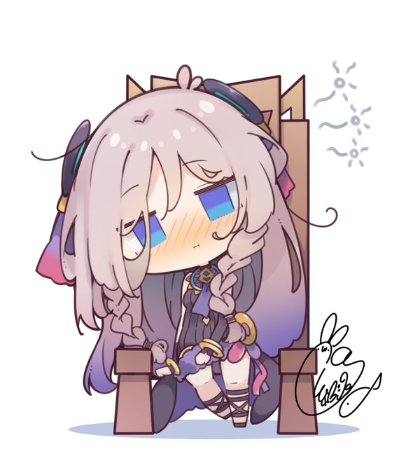 シトラリ