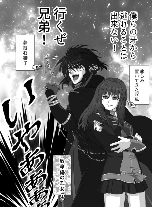 リアクターぱにっく