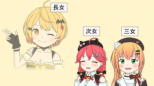 なん…だと…