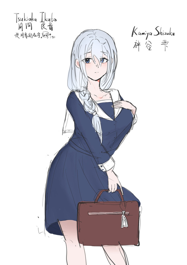 oc合集
