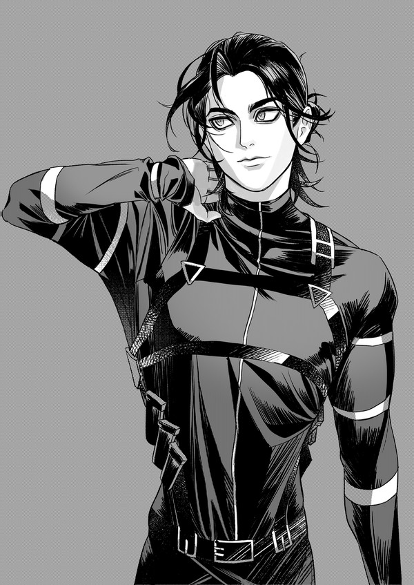 eren