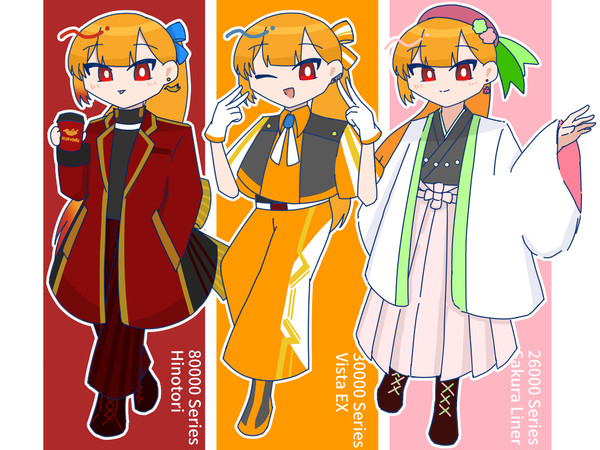 きんてつの衣装いろいろ