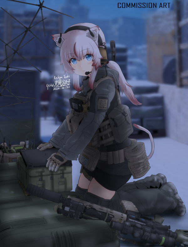 携帯用野外通信システム配備中....(Commission)