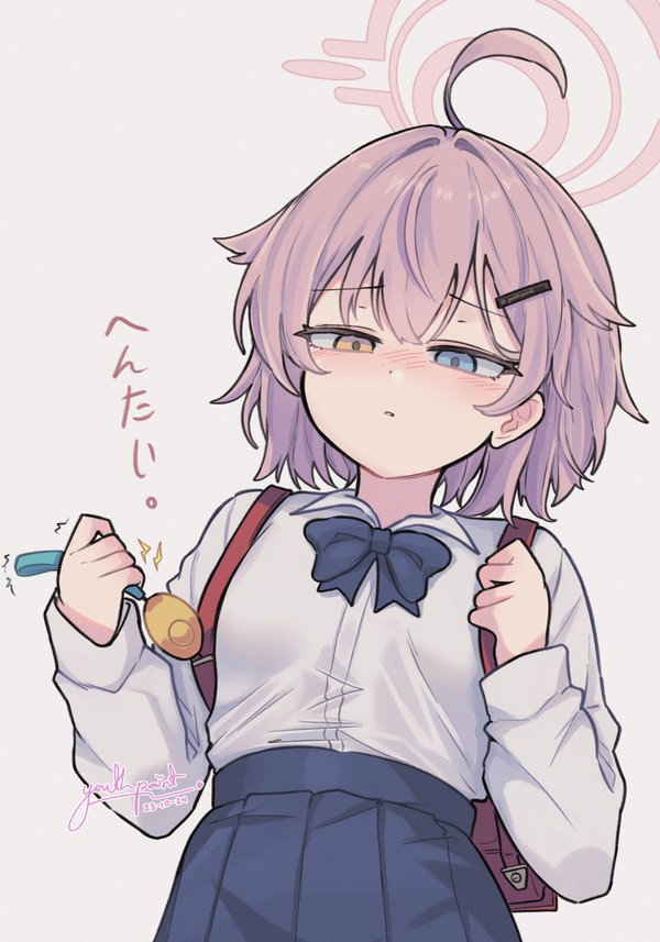 小鳥遊 ホシノ