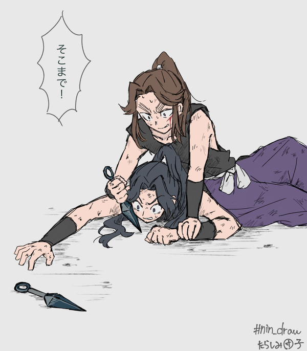 忍たま上級生詰(log.2)