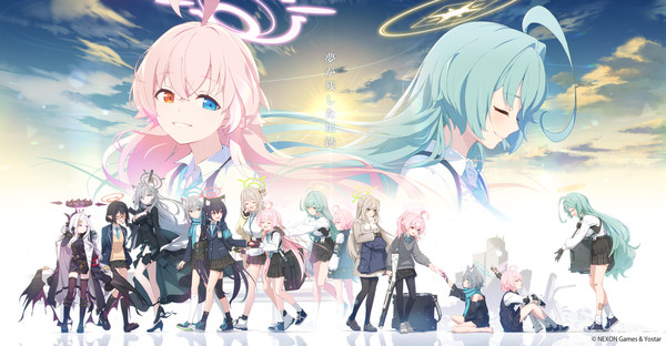 『ブルーアーカイブ』お祝いイラスト