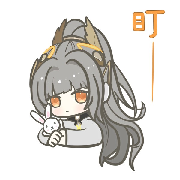 小70也会盯着你的喔