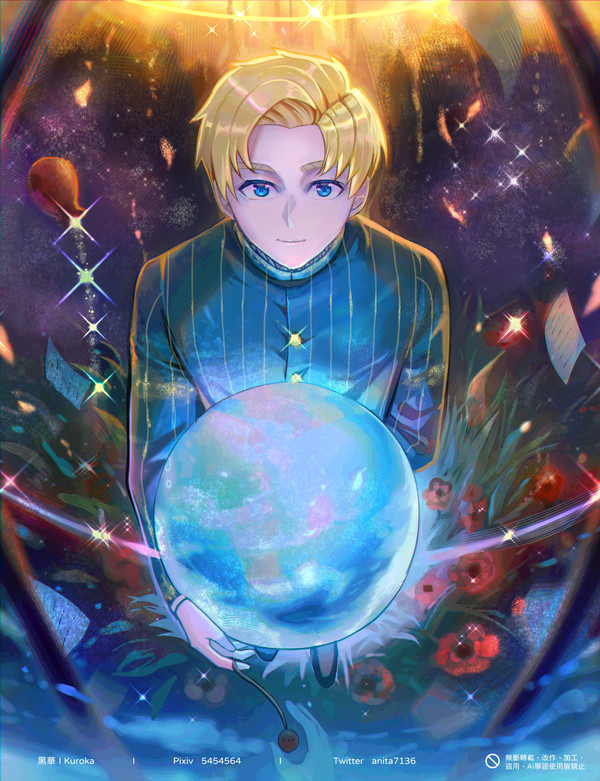 ラファウ