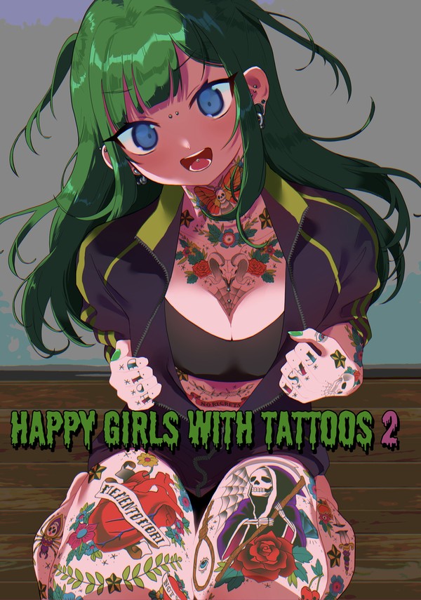 コミティア150新刊