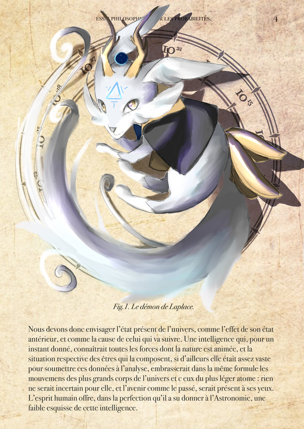 ラプラスの魔道書