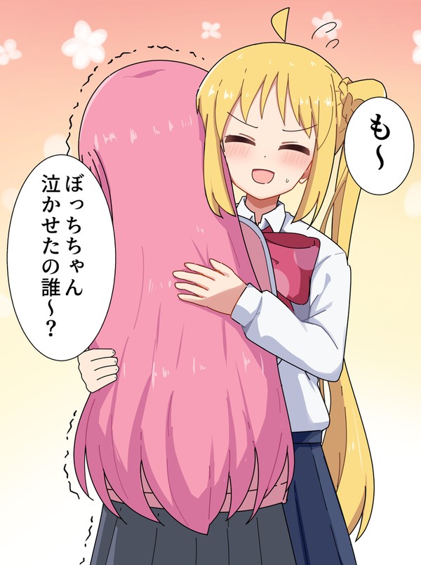 おこ虹夏ちゃん2選