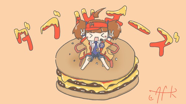 ダブチ食べ美ちゃん