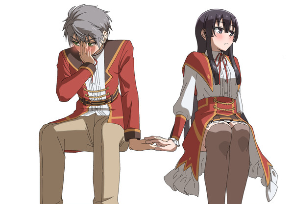 放課後