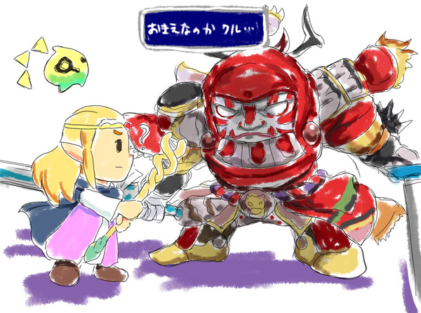 無の世界にて
