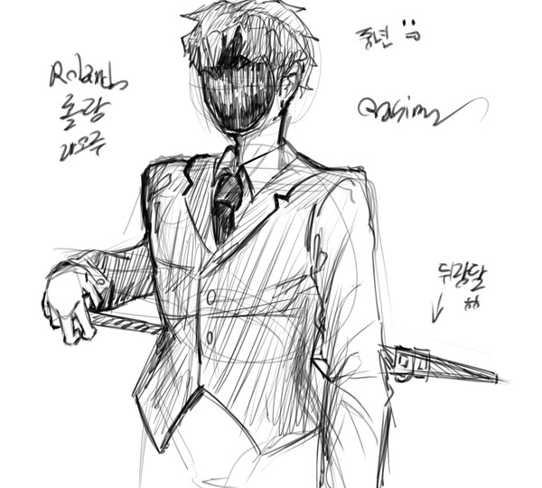 중년아저씨 / Roland The Middle Aged