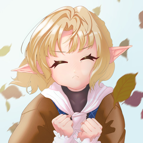 秋の朝は寒いね