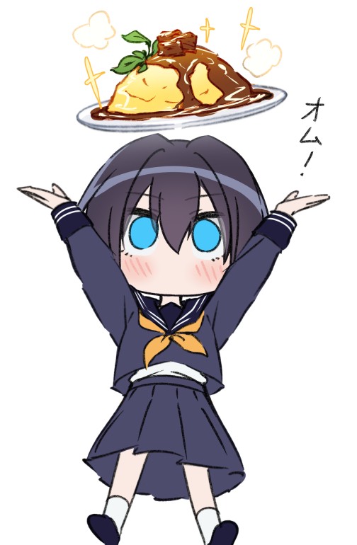 オム!!