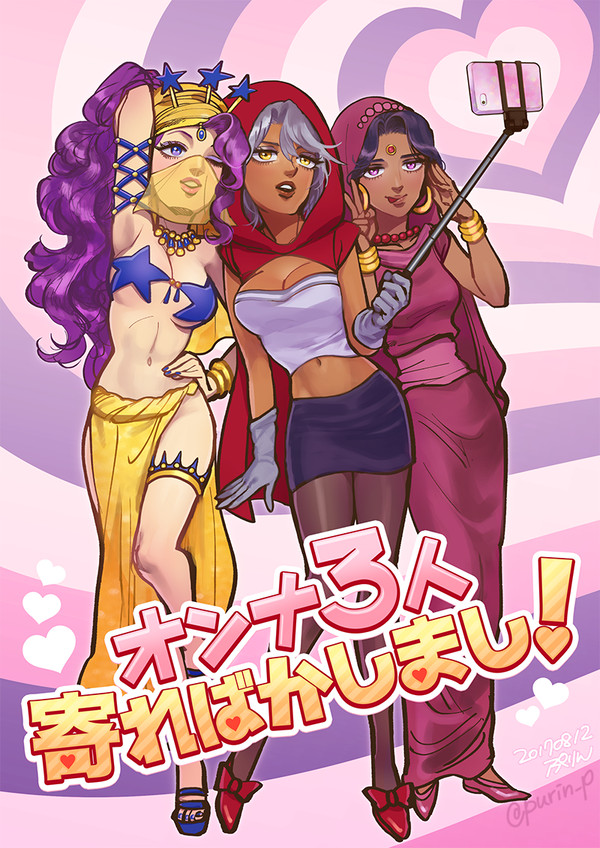 【web再録】3悪女子本「オンナ３人寄ればかしまし！」