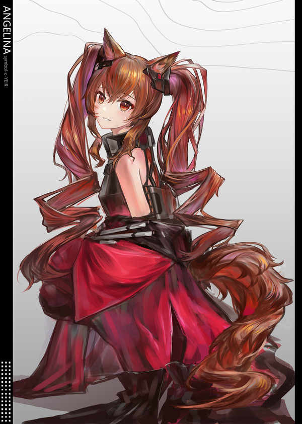 安洁莉娜