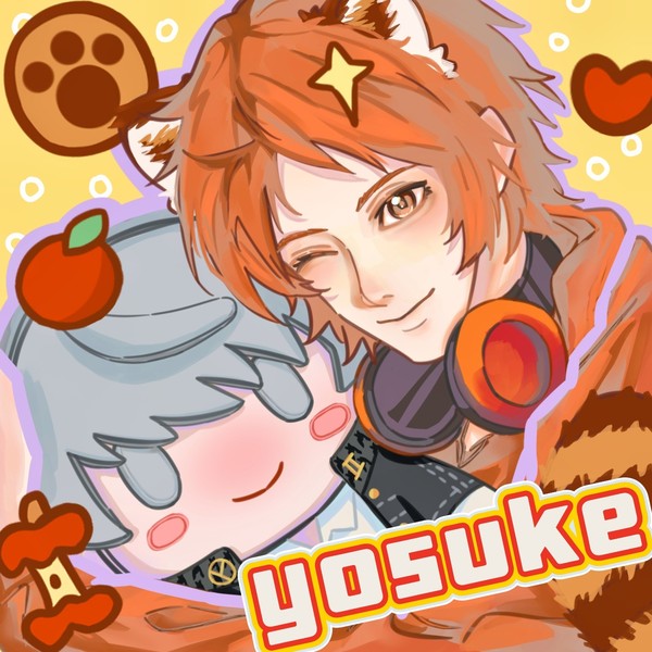 yosuke！