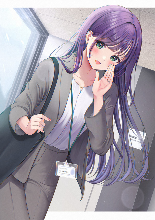 打合せ頑張ろうねっ