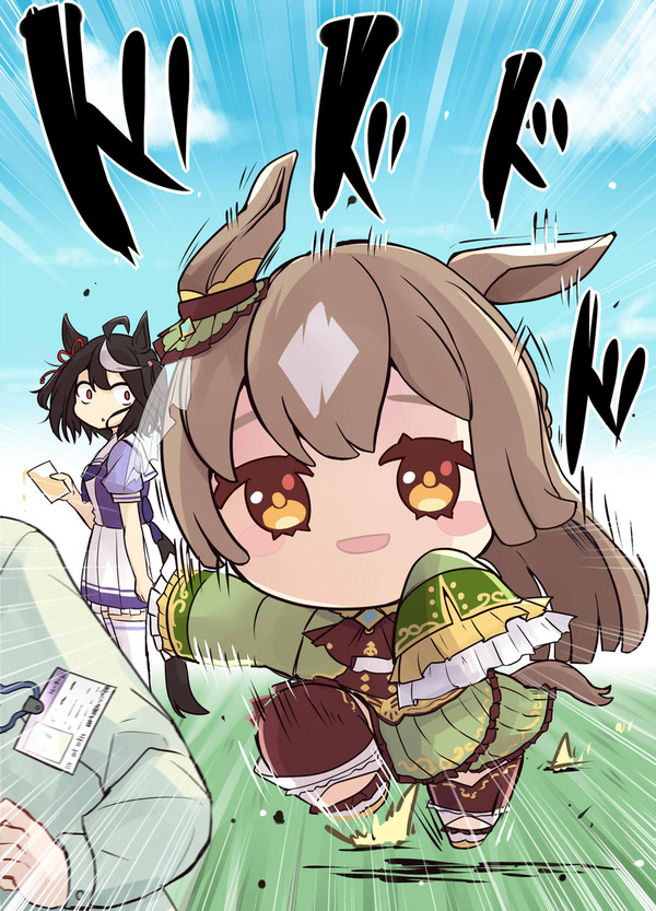 どきゅーとダイヤちゃん可愛いね♥
