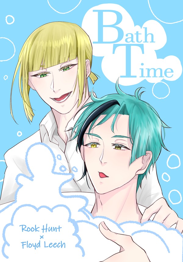 【10/27】ルクフロ新刊サンプル