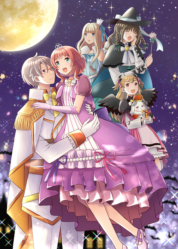 悟いろ応援し隊🎃