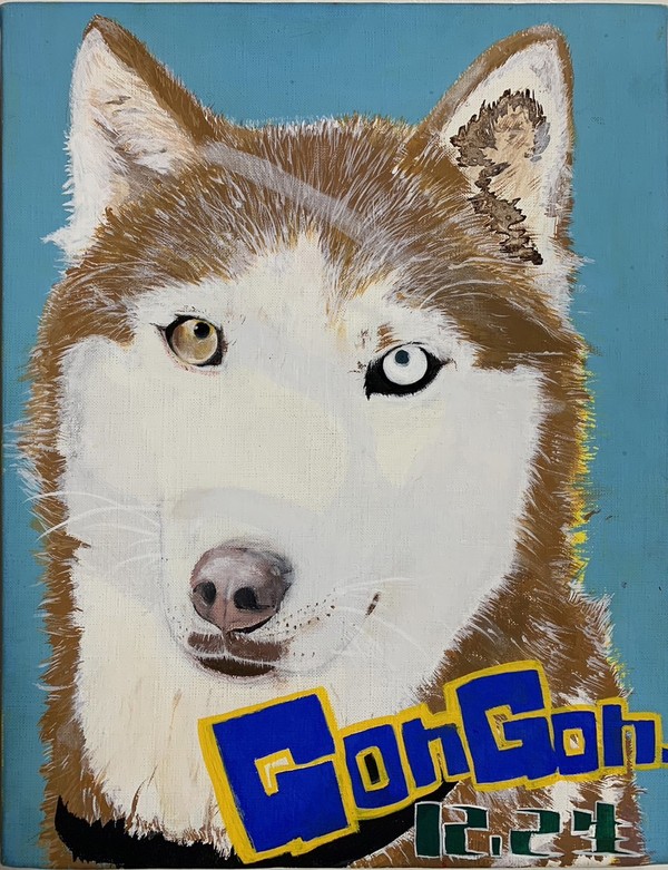 ゴンゴン　★GonGon☆