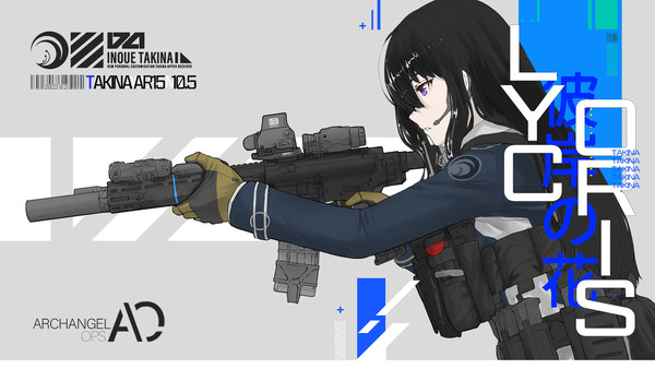 TAKINA AR15 10.5 Remake