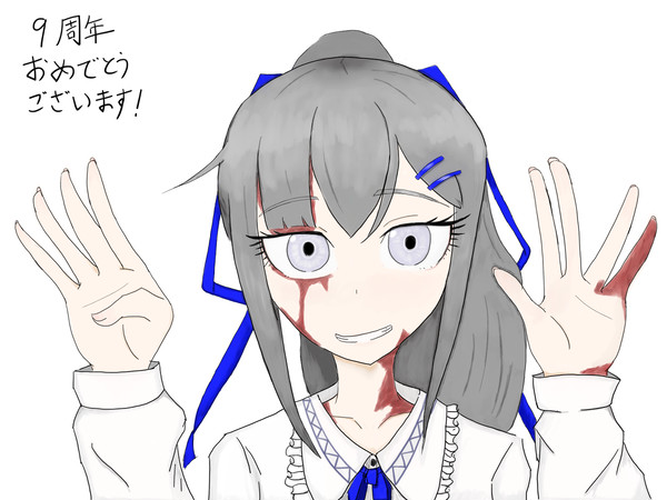 シルヴィちゃん