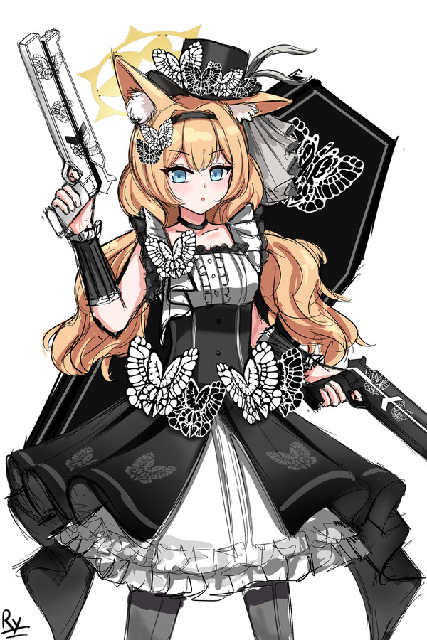 Solemn Lament Idol Mari