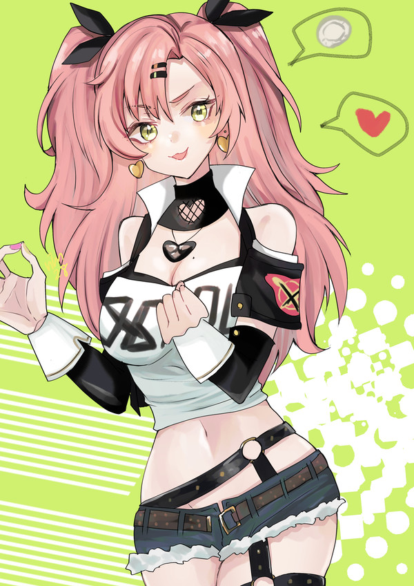 ニコ
