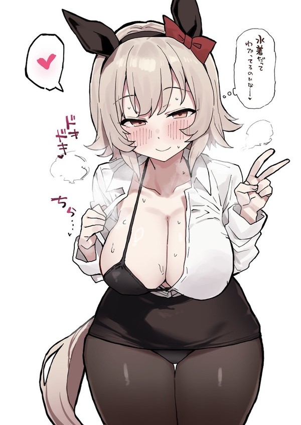 カレン