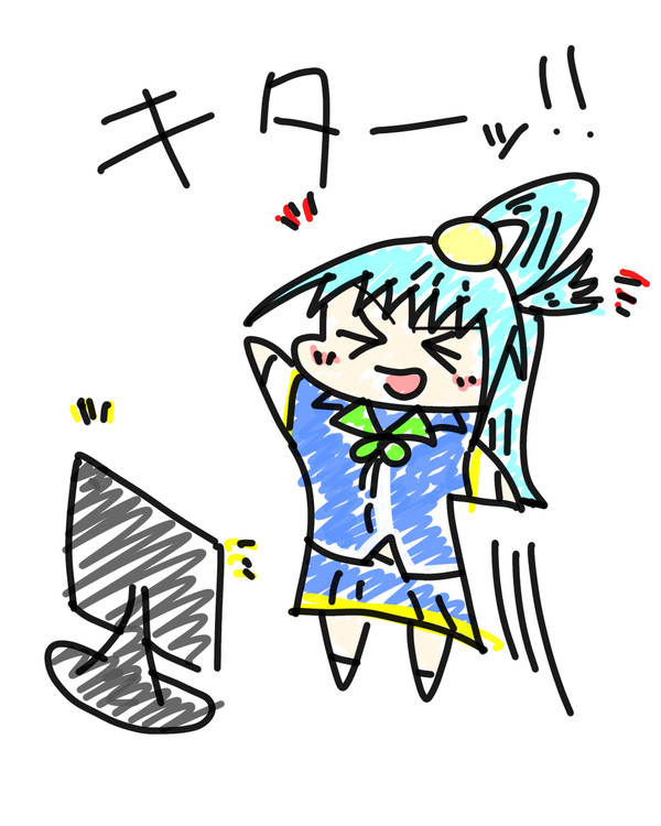 4コーナーから直線を向いた時のリバティに夢を見たアクア様