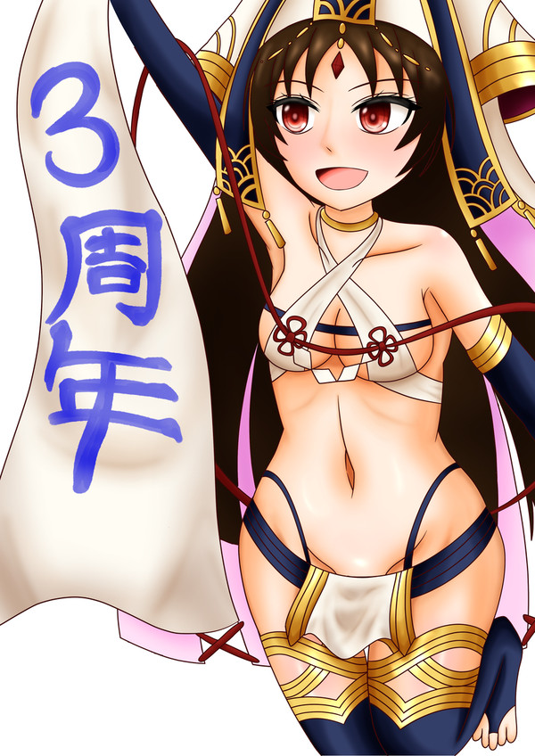 ラグナド　3周年
