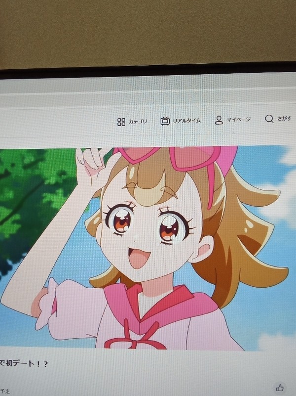 3人よろしい。