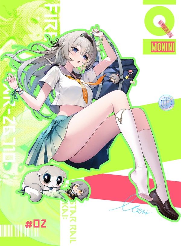 ホタル