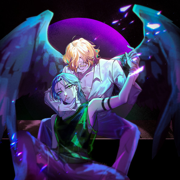 Blink Gone