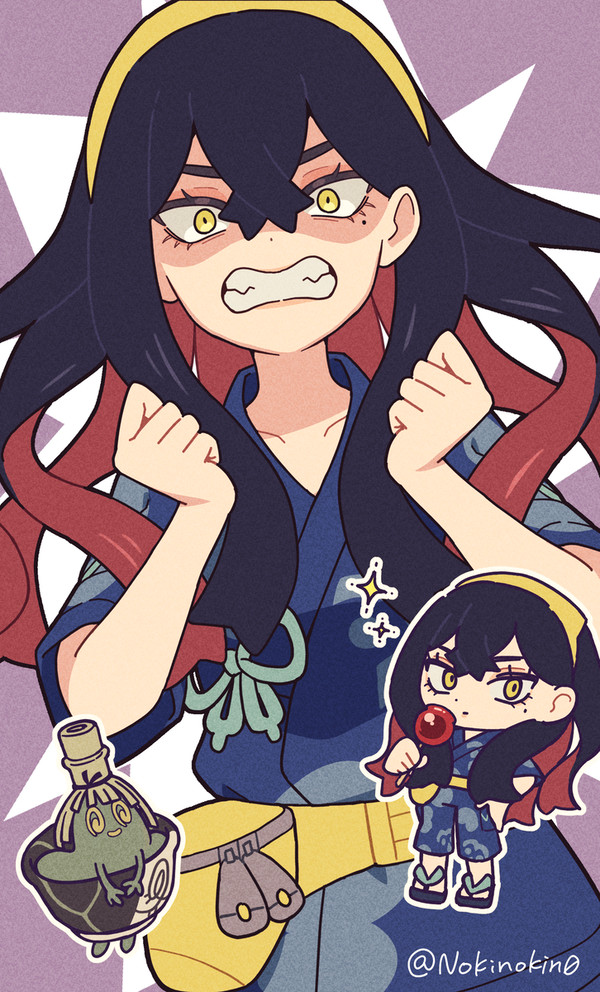 ゼイユ