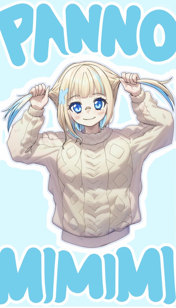 ツインテ🍞