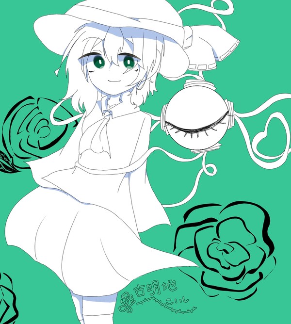 こいしちゃん