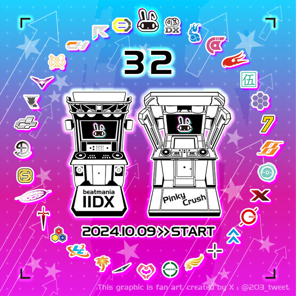 20241009(再掲)