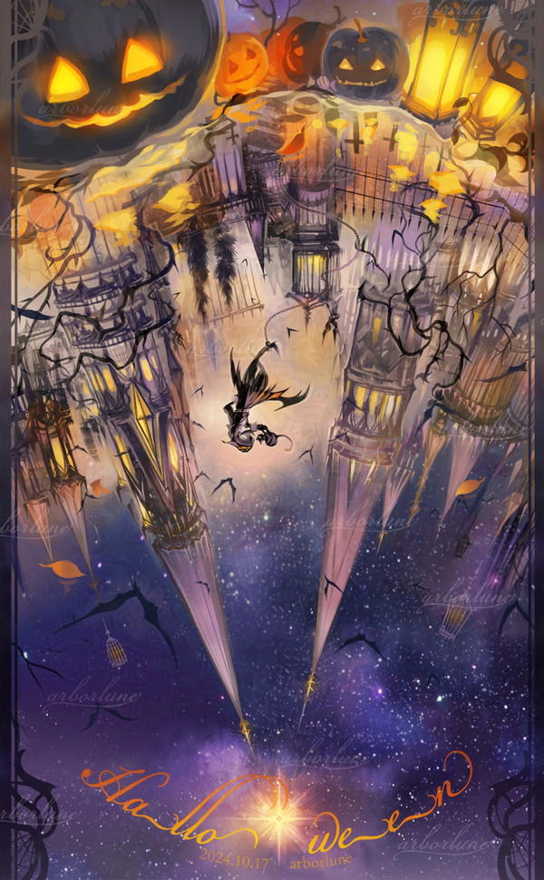Halloween's Shadow Tower