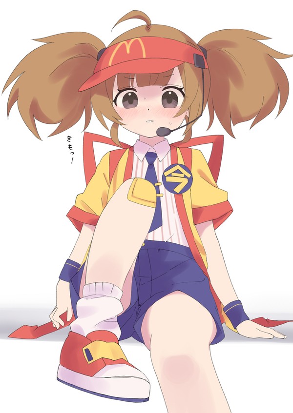 いまだけダブチ食べ美