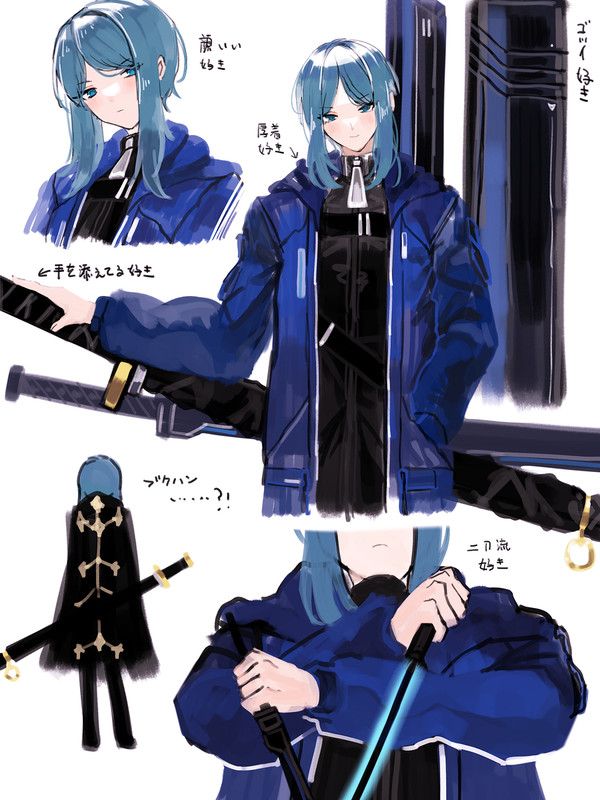 白い月の騎士